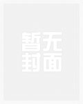 居山海